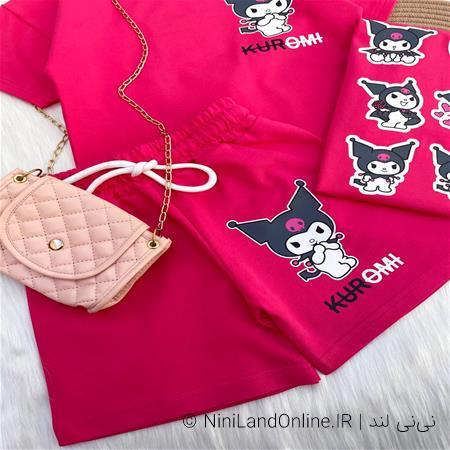 0c036bc5-8c4d-43ee-8635-d0cceace8c40.jpg