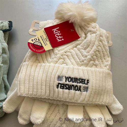 ست شال و کلاه لایندار کد 2418004010