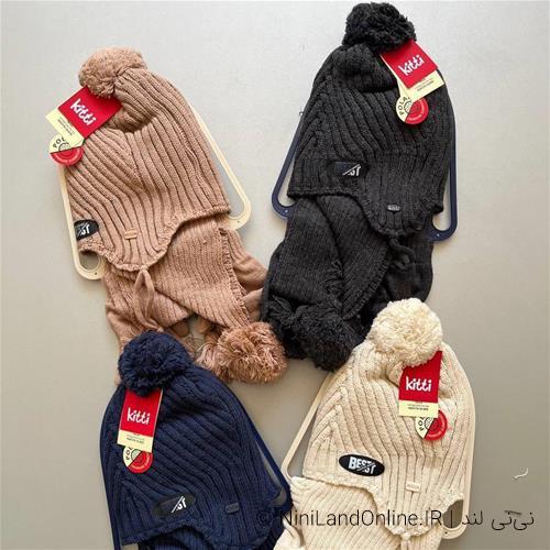 ست شال و کلاه لاینردار کیتی کد 2417010095