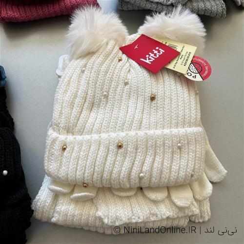 ست شال و کلاه و دستکش کیتی 2418003001