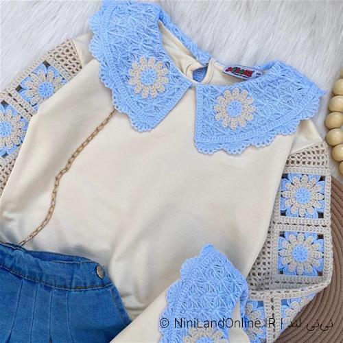 ست بلوز دامن طرح قلاب بافی کد 5555