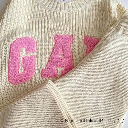 ست بافت گپ موجود دو رنگ کد 1033