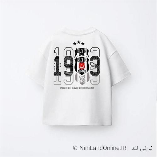 تیشرت پسرانه طرح بشیکتاش ترک کد 0000654