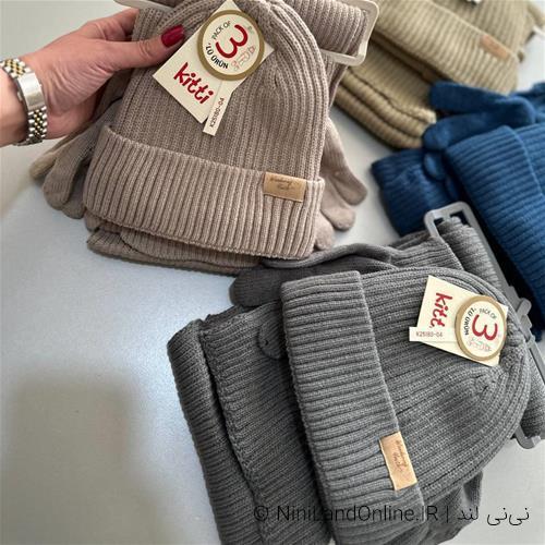 ست شال و کلاه لایندار مارک کیتی کد 241802