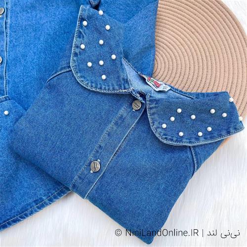 ست دو تیکه بلوز دامن جین مرواریدی کد 1003