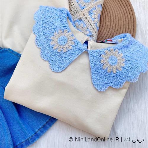 ست بلوز دامن طرح قلاب بافی کد 5555