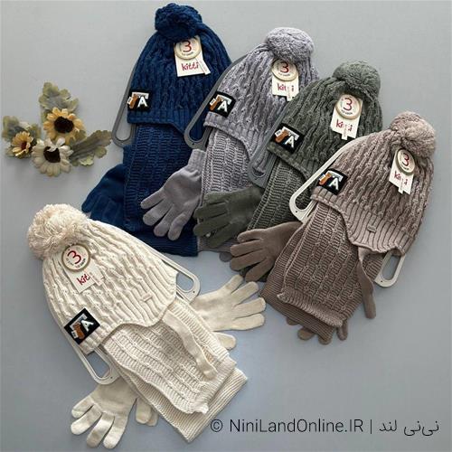 ست شال و کلاه لایندار مارک کیتی کد 241803