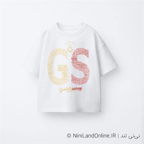 تیشرت پسرانه گالاتاسارای ترک کد 0000789