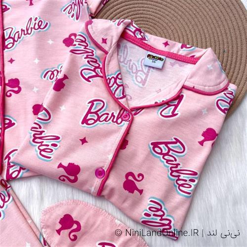 سه تیکه بلوز دکمه دار و شلوار و چشم بند ترک کد 18078