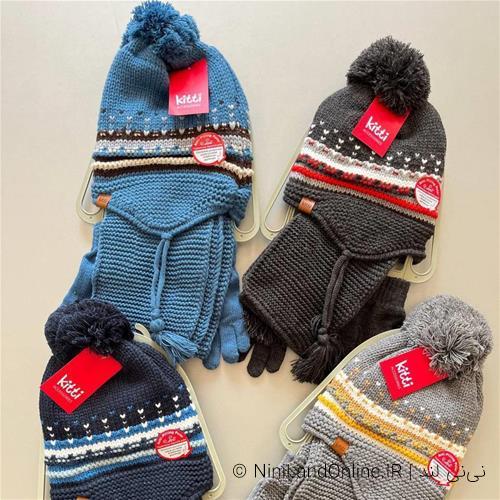 شال کلاه کیتی 2317013