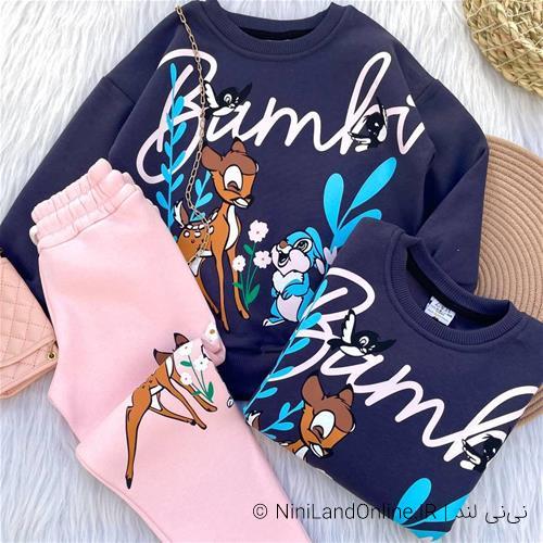 ست تو کرکی طرح آهو کد 3020