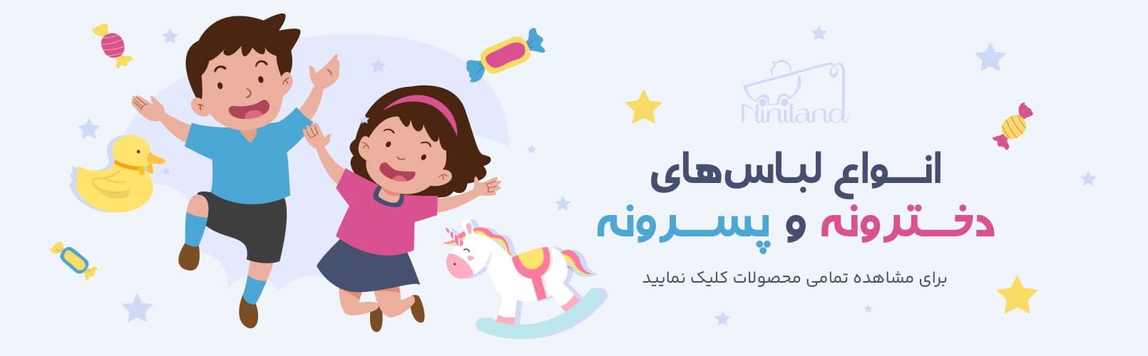 دسته بندی اسلاید یک